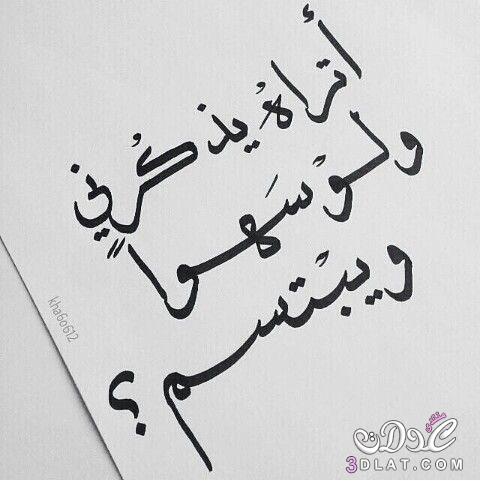 3dlat.net 10 16 1c9b 7bd5ddbd6c6f2