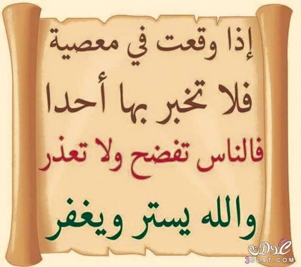 3dlat.net 10 16 1c9b cb7ef4d887343