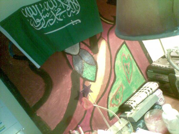 ���� ������� 9