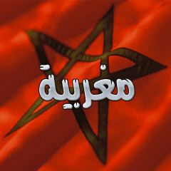 ������ � �����