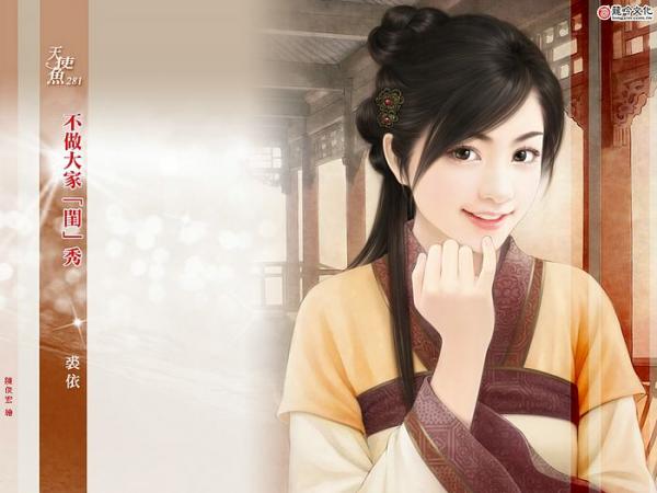 ����� ����