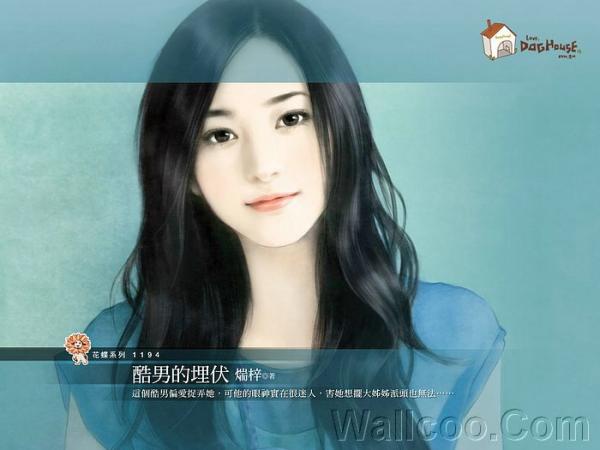 user42236 pic4294 1231432468