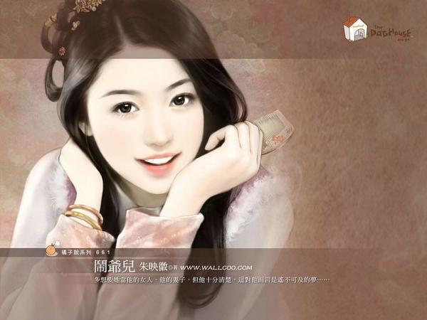 user42236 pic4280 1233929047