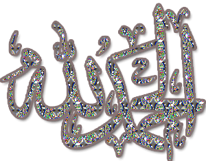 ����� ���