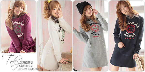 mayuki0920 img600x300 12280241145012950891    r   f         v  a  7