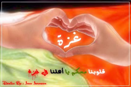 090104200323SwyC