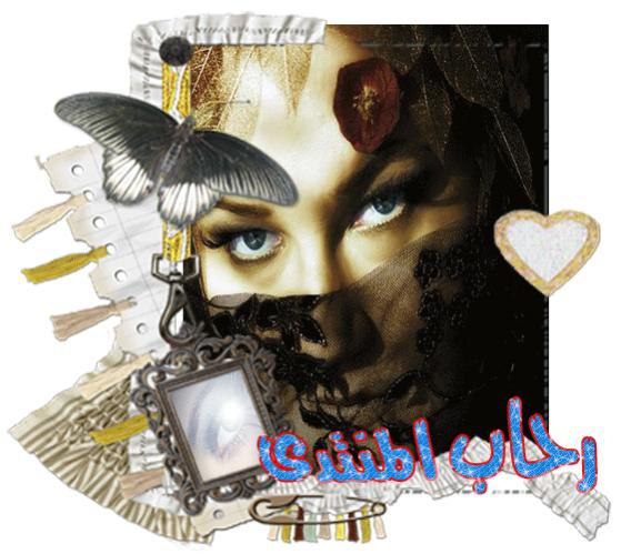 ��� ����� �� �� ������ ���