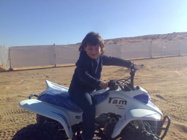 ٢٠٠٨١٢٠٩٠١٧