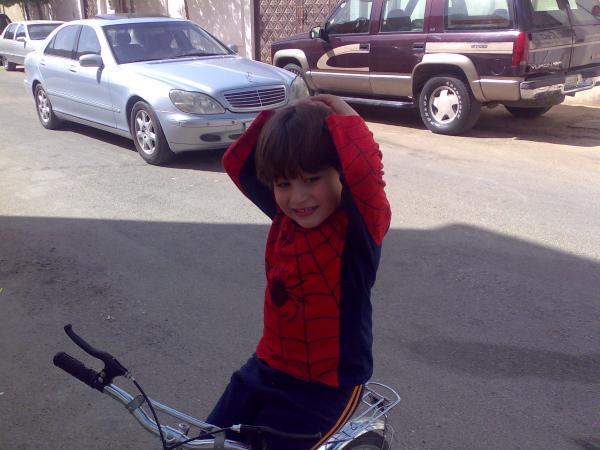 ٢٠٠٩٠٢٠٥٠٣٣