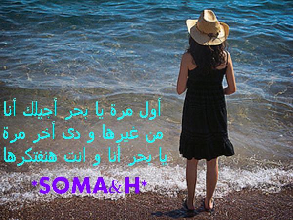 ����� ���� �� ���