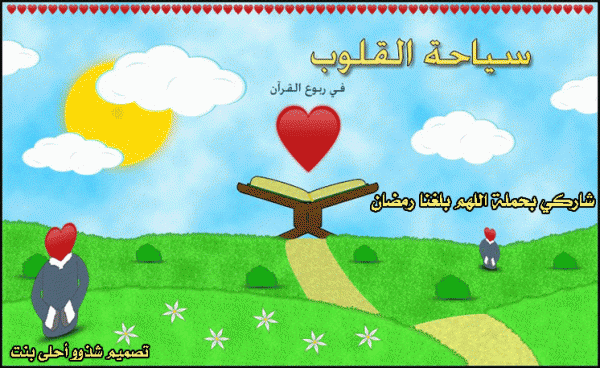 ������ ������1