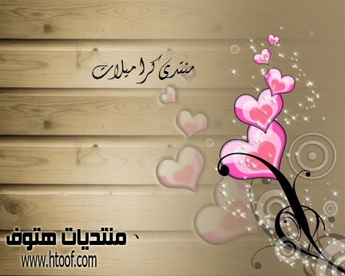 ���� ��� ������