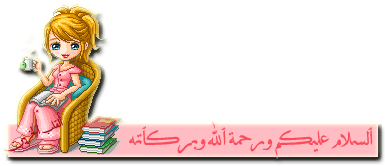 55 ������ ����� ����� ���� ��������