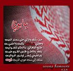 sho33.com 7c4ddea6d4[1]