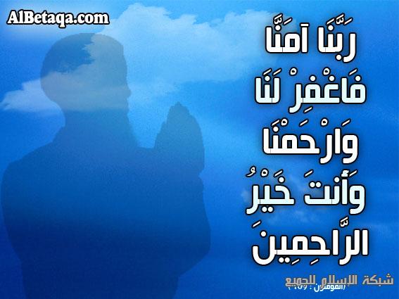 islam2all12395056920