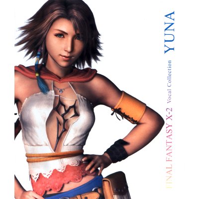 ffx2yuna