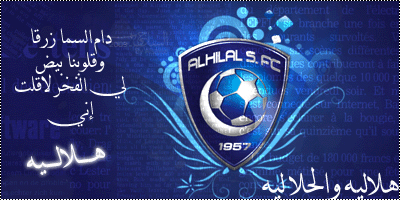 09 09 29 05 32 53 H2VM@0